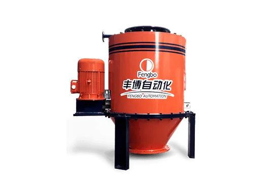 FB-CRC Pulverized Coal Quantitative Feeder